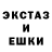 Амфетамин VHQ Ulka _1