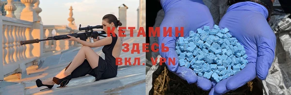 Альфа ПВП Медвежьегорск