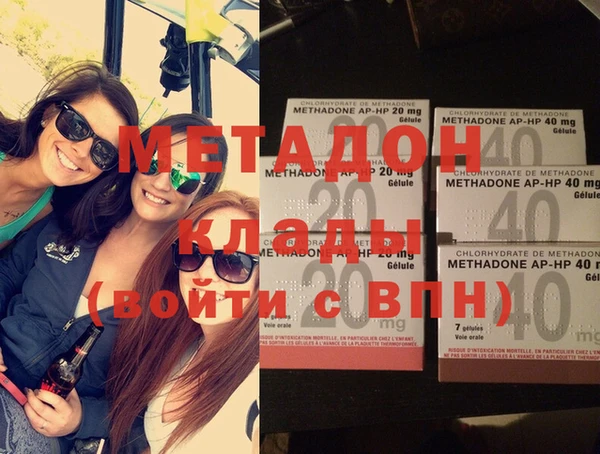 МДПВ Мегион