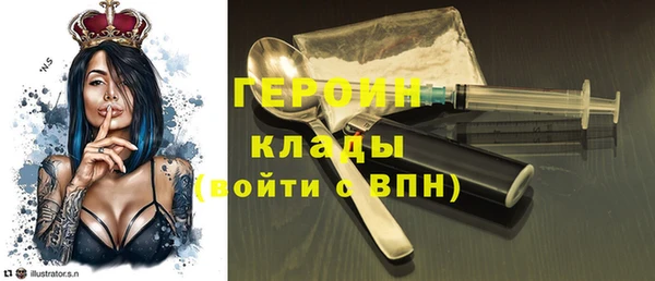 PSILOCYBIN Абинск