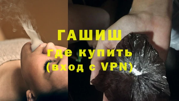 apvp Медногорск