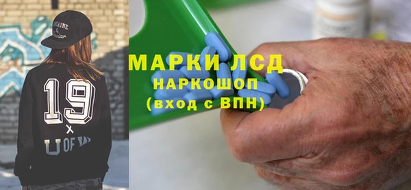 apvp Медногорск