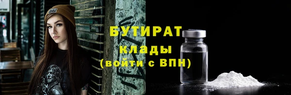 МДПВ Мегион