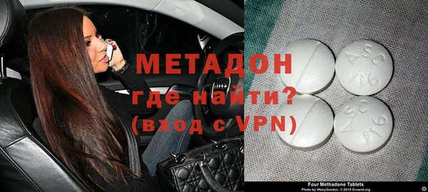 Альфа ПВП Медвежьегорск