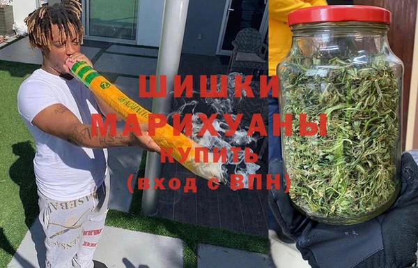PSILOCYBIN Абинск