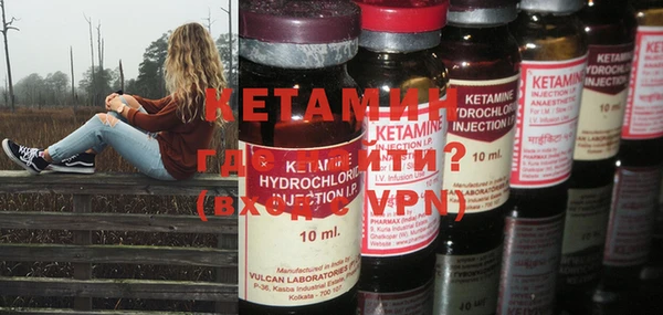 PSILOCYBIN Абинск