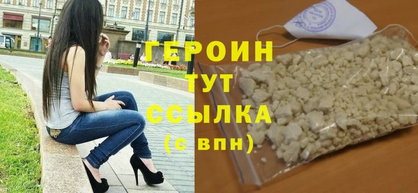 МДПВ Мегион