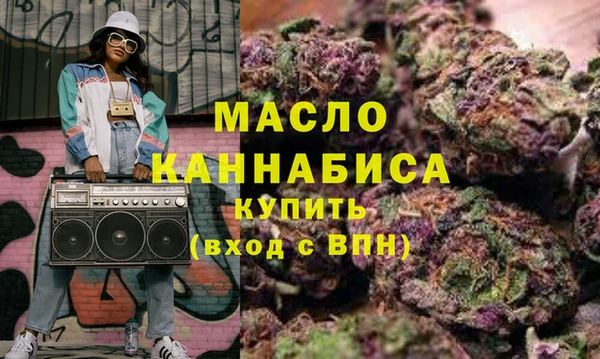 PSILOCYBIN Абинск