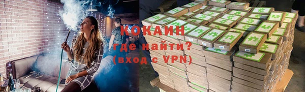 Альфа ПВП Медвежьегорск
