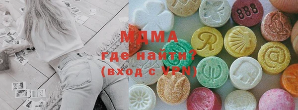 apvp Медногорск