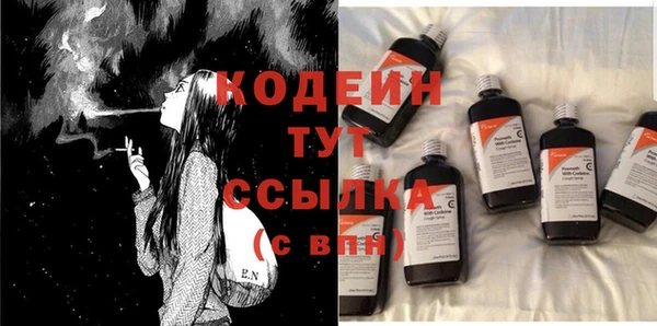 Альфа ПВП Медвежьегорск