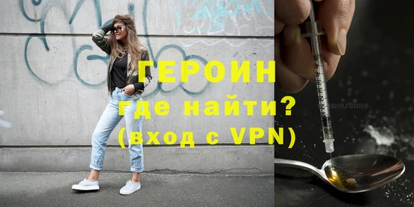 Альфа ПВП Медвежьегорск