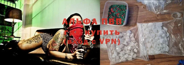 PSILOCYBIN Абинск