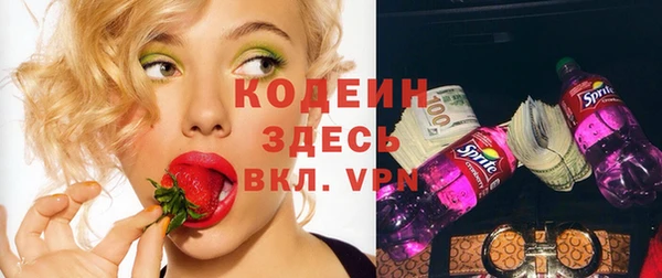 PSILOCYBIN Абинск