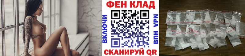 Метамфетамин витя  Юрга 